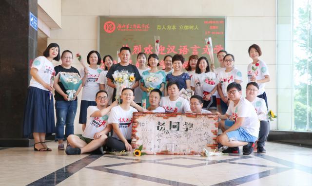 153135743387705.jpg 文章12.jpg