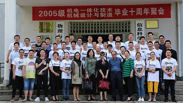 153135754683261.jpg 文章3.jpg